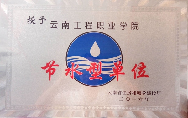 QQͼƬ20160512165534.jpg