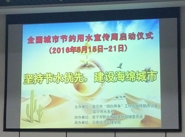 QQͼƬ20160512165546.jpg
