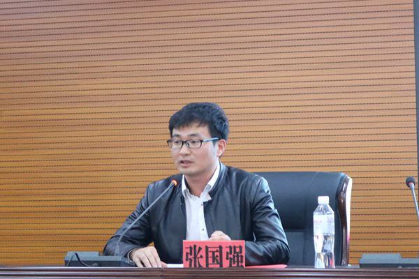张国强院长讲话_副本_副本.jpg