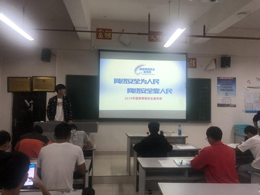 汽车班会1.png 汽车班会1.png