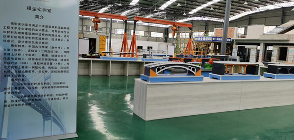 模型实训室图3.jpg
