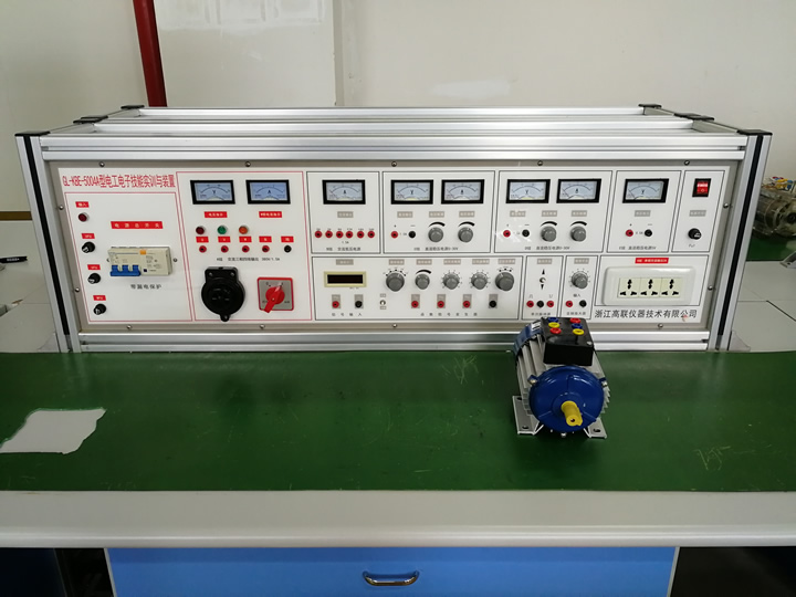 通用电工、电子、电拖(带直流电机)实验设备.jpg