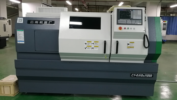 数控车床.jpg