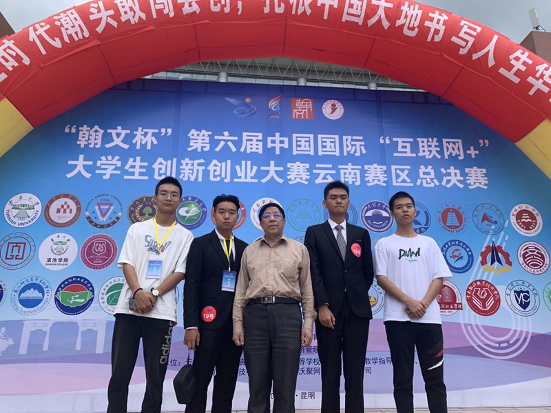 照片4.jpg 照片4.jpg