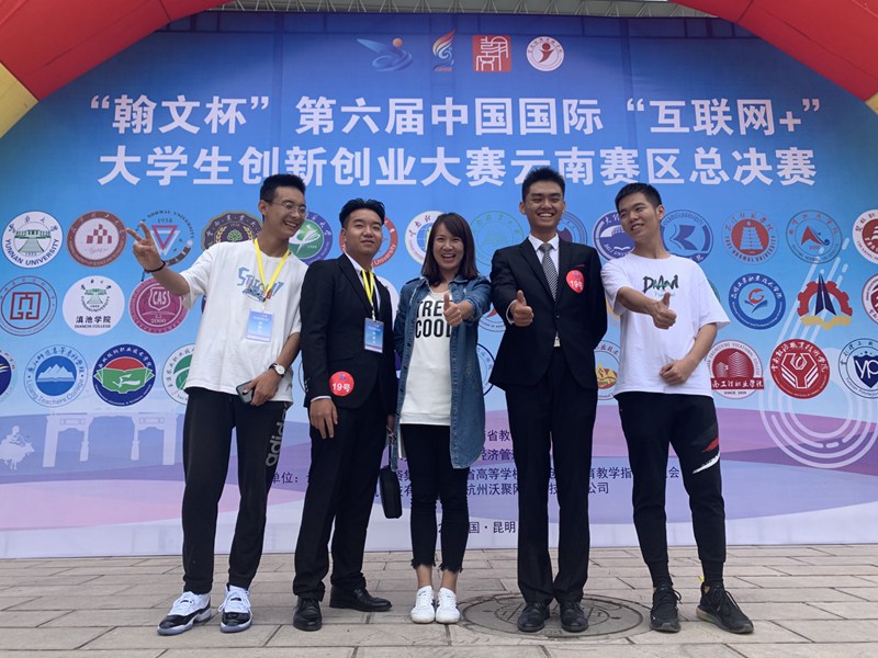 照片5.jpg 照片5.jpg