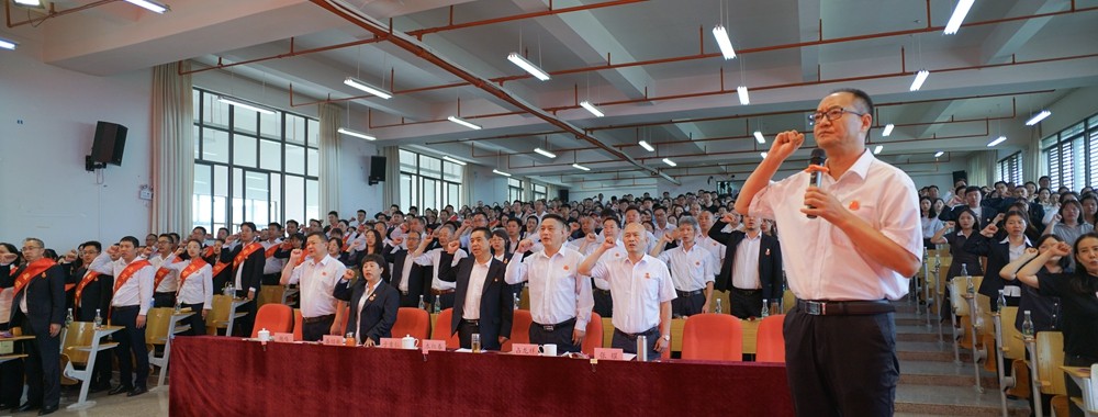 升旗宣誓-6.jpg 升旗宣誓-6.jpg