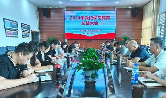 QQ截图20240924152020.jpg QQ截图20240924152020.jpg