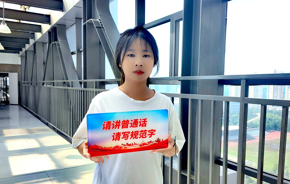 微信图片_20240924104238.jpg 微信图片_20240924104238.jpg