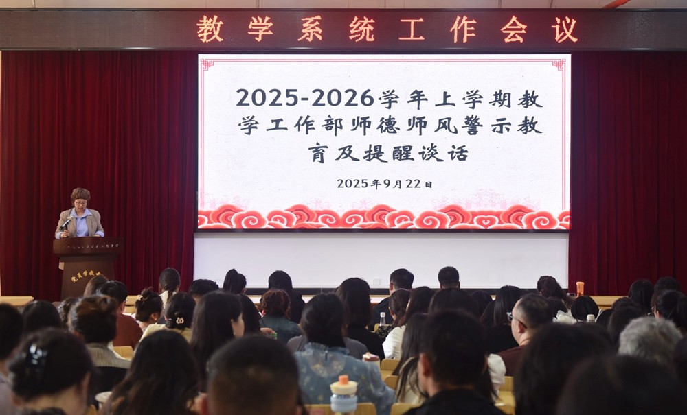 406ddcd1-c0a5-4574-90ae-1a6f733219df.jpg