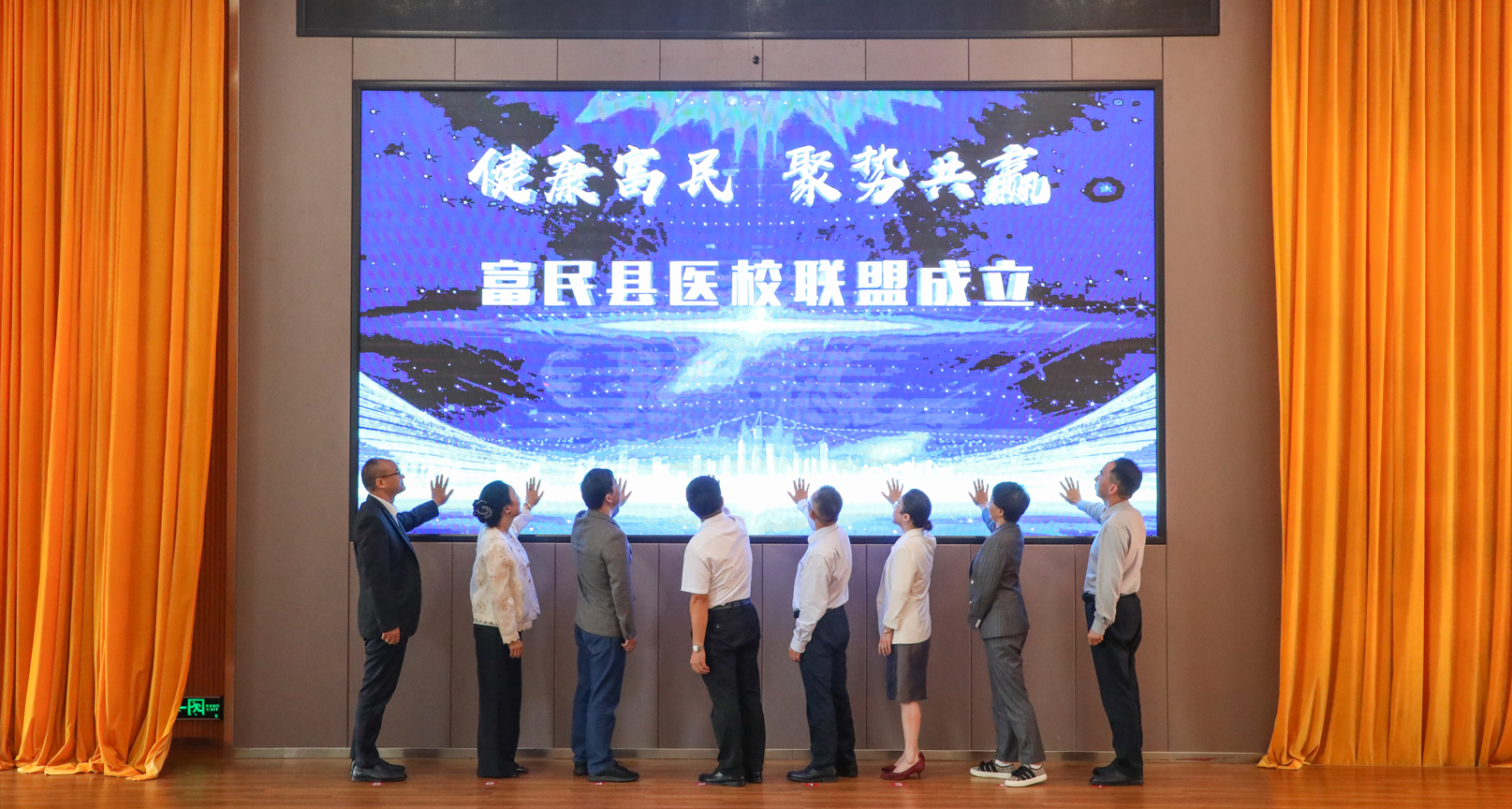 f2408537-0c97-40b1-9b47-d149875ca37d.png f2408537-0c97-40b1-9b47-d149875ca37d.png