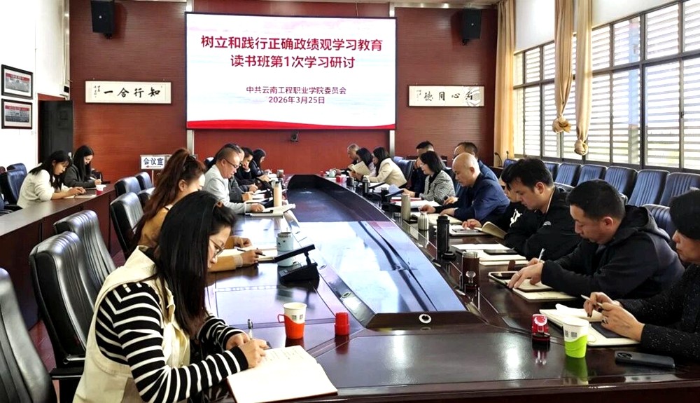 微信图片_2026-04-01_163013_359.jpg 微信图片_2026-04-01_163013_359.jpg