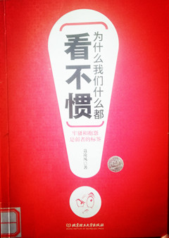 QQͼƬ20190424090720.jpg
