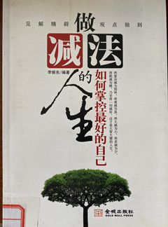 QQͼƬ20191024111051.jpg