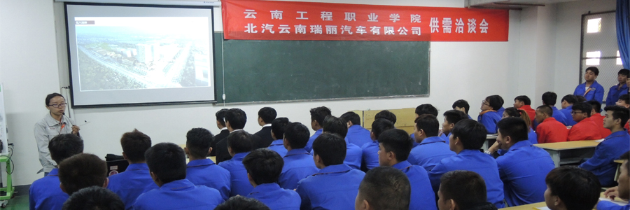 У԰��Ƹ��Come&nbsp;On��������Ժ�뱱��