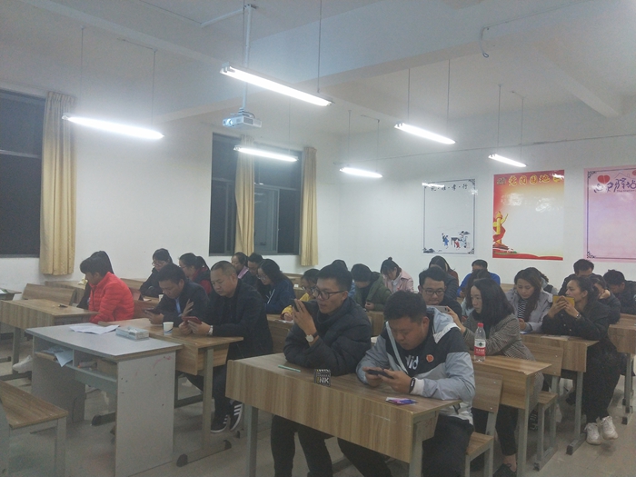 IMG20181114214405.jpg