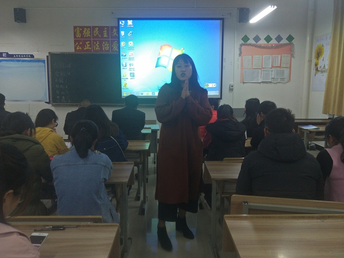 IMG20181114214633.jpg