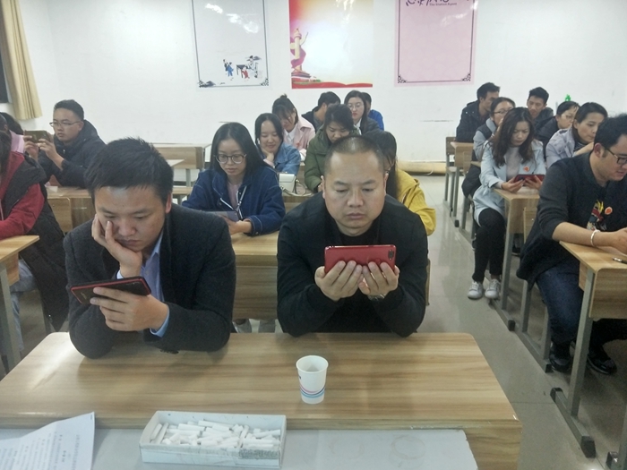 IMG20181114214534.jpg