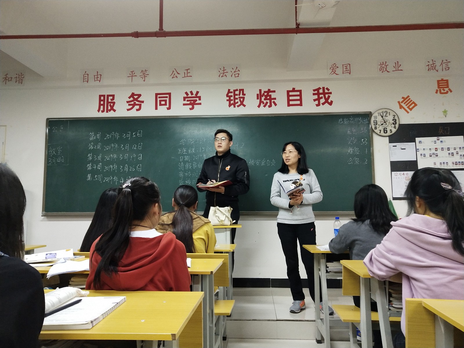 QQͼƬ20190329103634.jpg