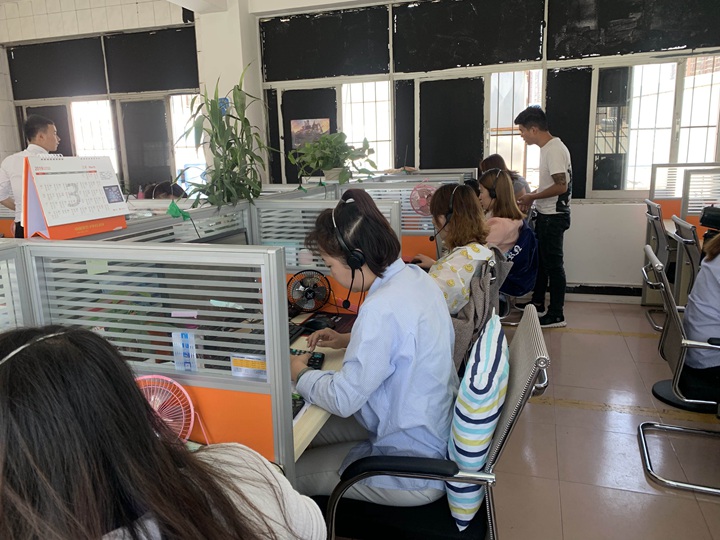 20190507_IMG_1381.JPG
