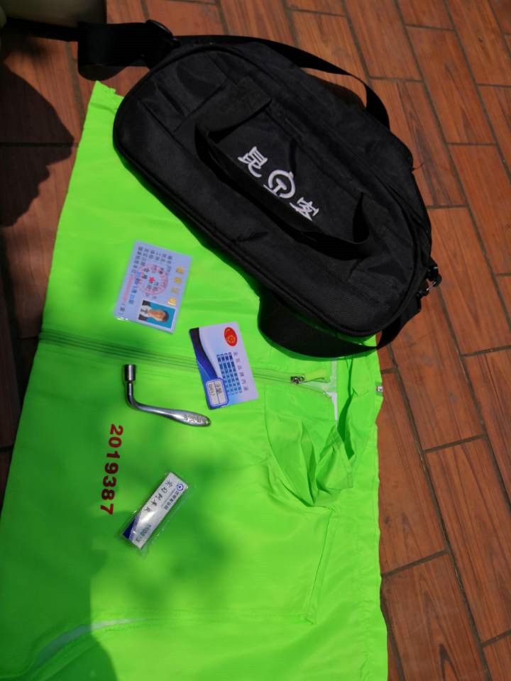 1A14AC0101ACCA3EA723B2049BE2873A.jpg