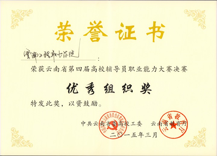 MDS00064.jpg