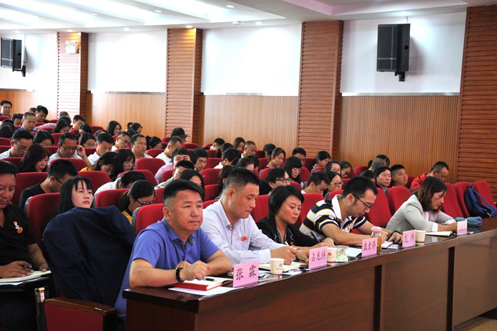 BSC_9412.JPG
