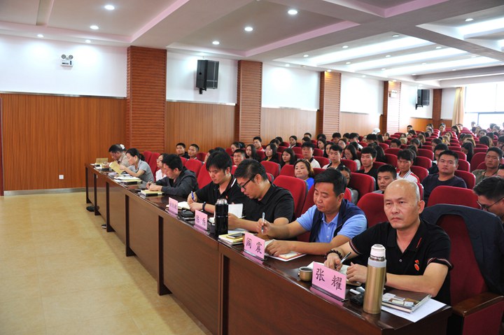 BSC_9423.JPG