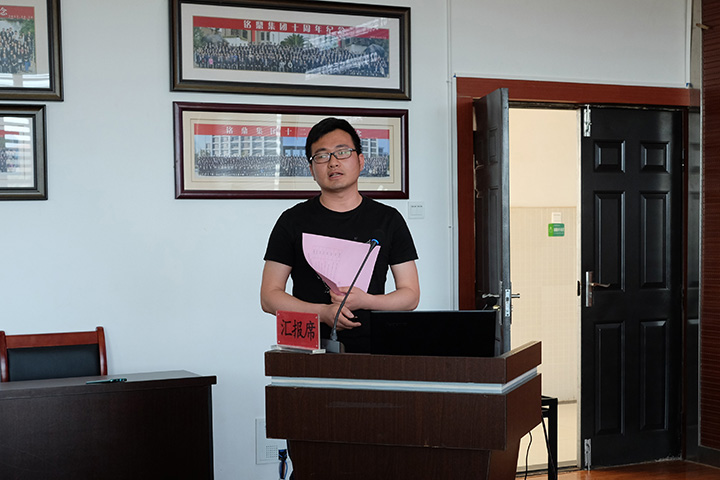 汇报杨航老师做项目汇报陈叙彰老师做项目汇报本次会议分为两个阶段