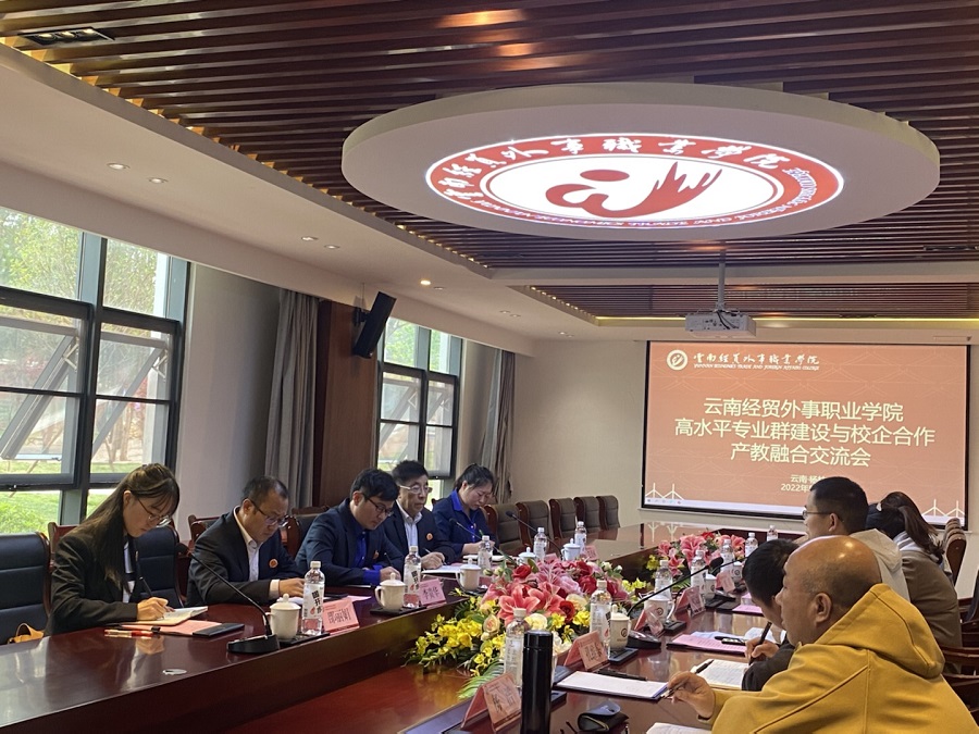 ��ˮƽרҵȺ������У���������