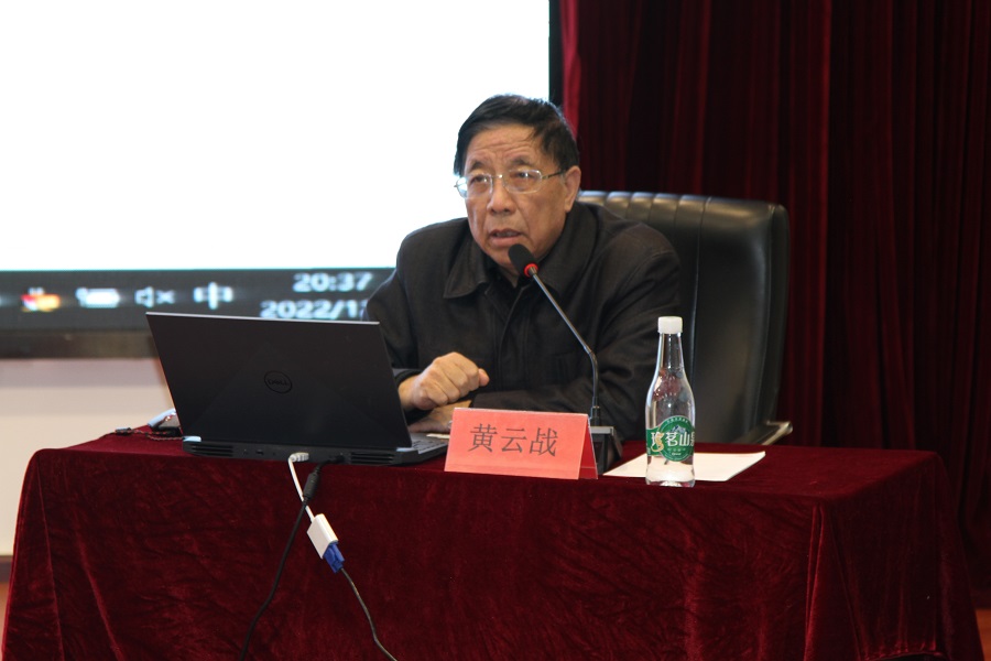 �贴���Ķ���&nbsp;������֮־