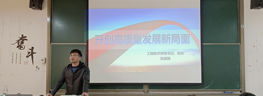 ������������չ�¾���