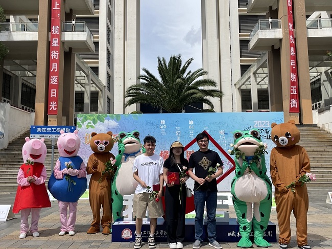 ���ΰ�ȫ������ʶ���ػ���г����У