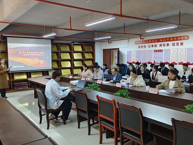 �滮ְҵ��׷������