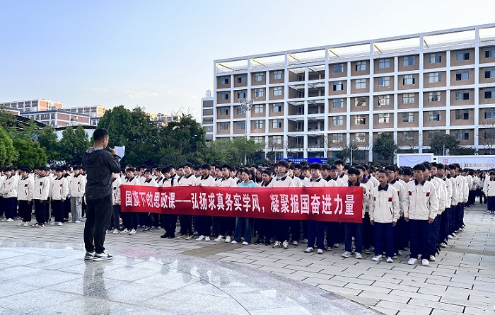 �����µ�˼���Ρ�����������ʵѧ