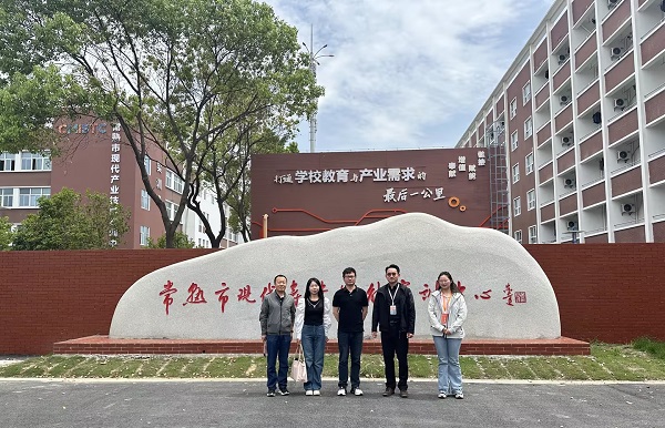 �����ظ�&nbsp;&nbsp;������ں�&nbsp;&nbsp;����ѧ