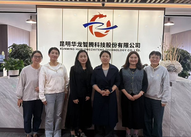 ������ҵ���У�������������������