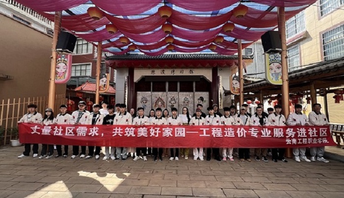 �����������󣬹������ü�԰