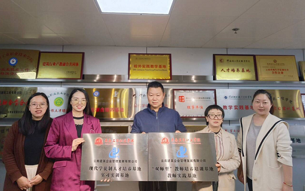 �����ں�����ƪ&nbsp;У��Я����Ӣ��-