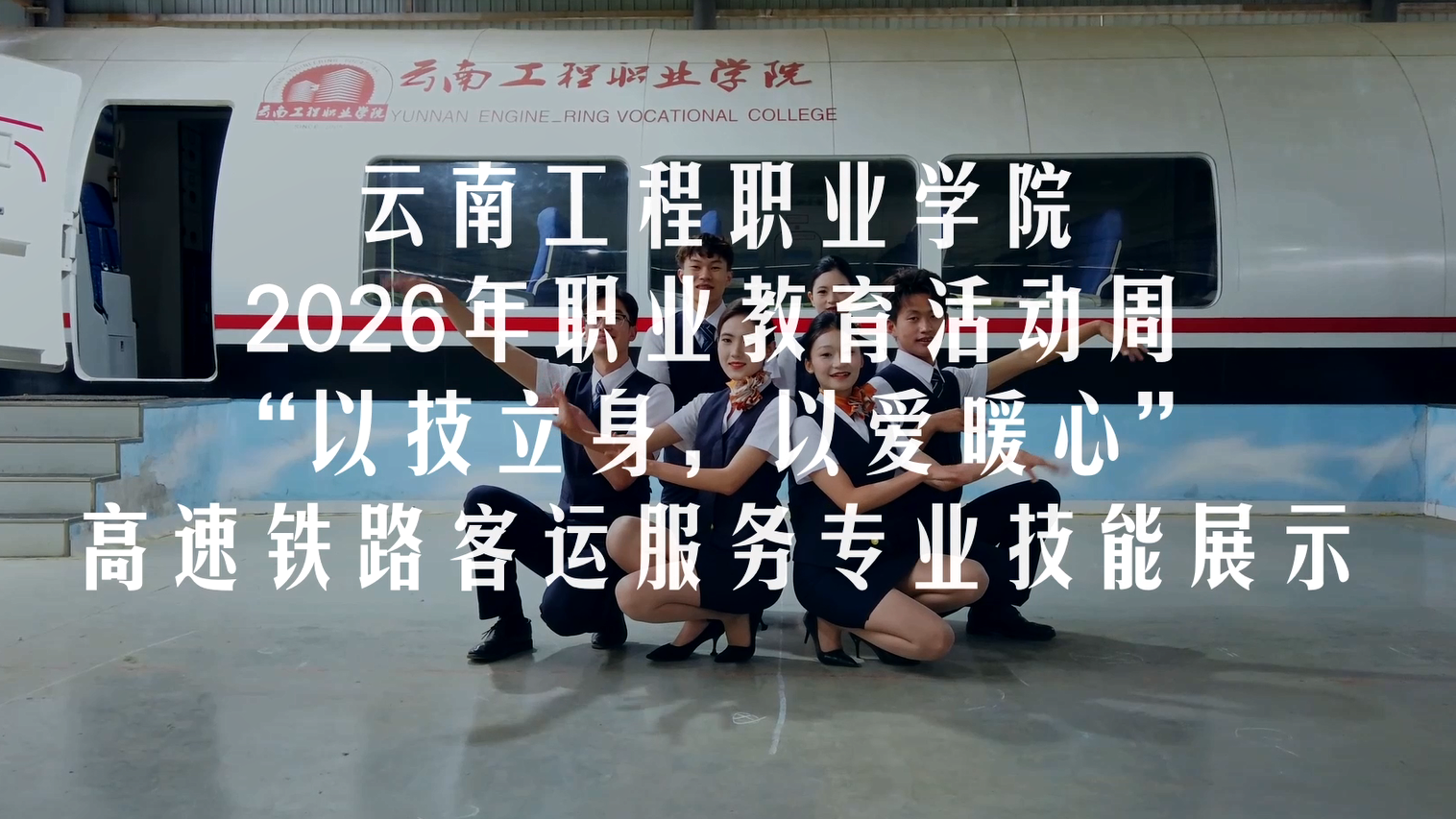 ��ҵ΢�Ž�ͼ_17791528239429.png
