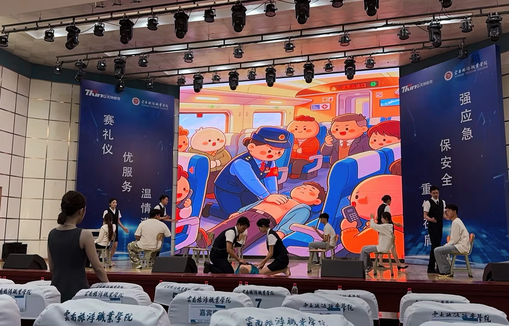 �ֳ�����2.jpg