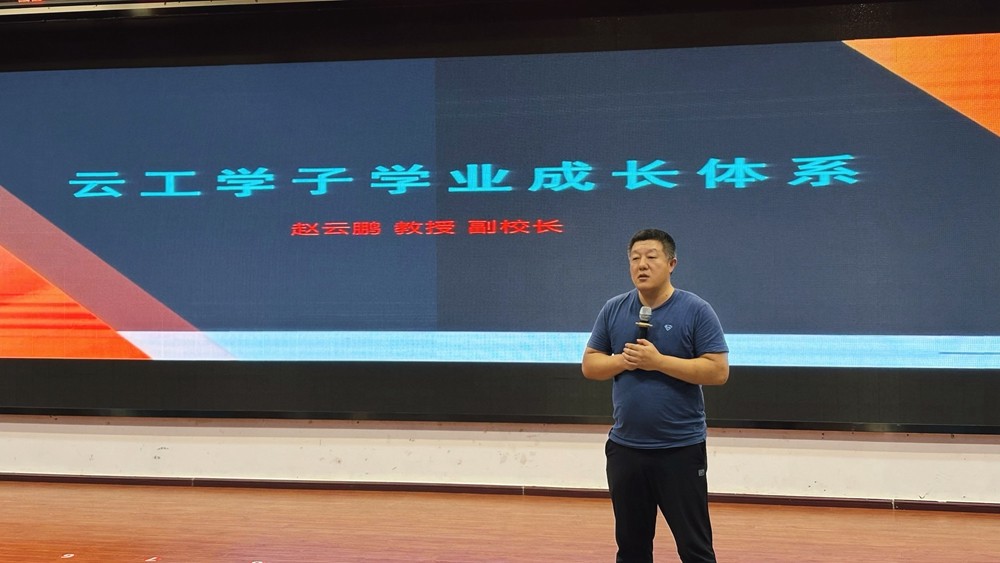 �������ġ�����δ�������ƹ�ѧ��