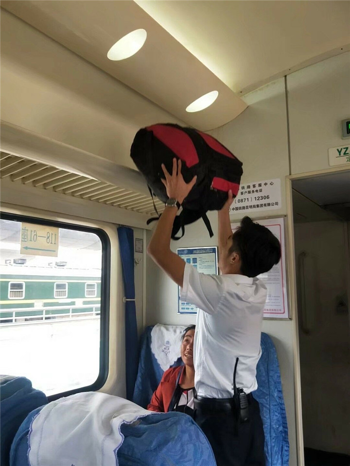 Ө6.jpg
