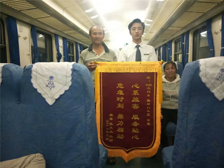 Ө2.jpg