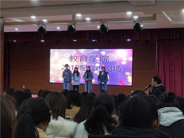 IMG_5638(20191217-094913).JPG