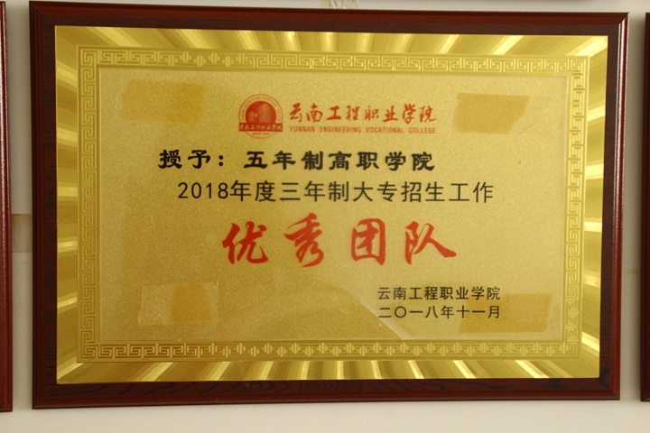 2018.11�?.JPG