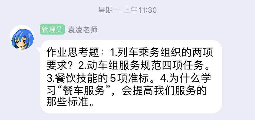 ͼƬ6.jpg