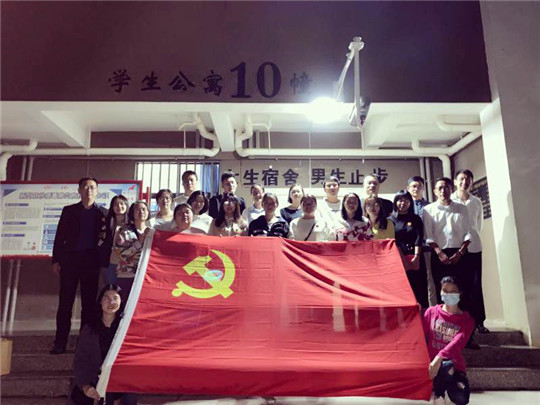 1719cb2c-3aba-45d7-8654-11f002092f0f.jpg
