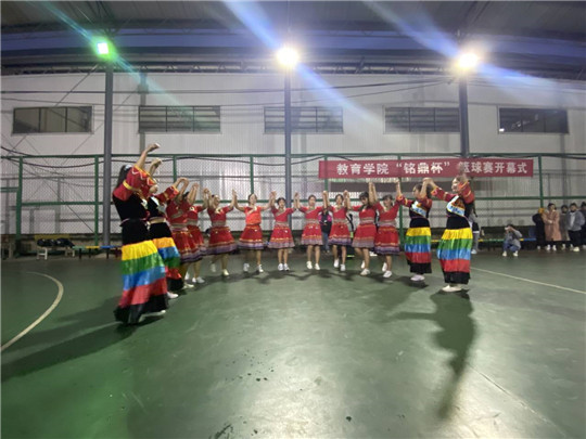 赸.jpg