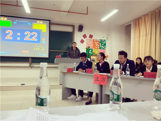 2e6ed5f6-a225-4095-87b2-9871a99c9597.jpg