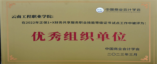 106.jpg